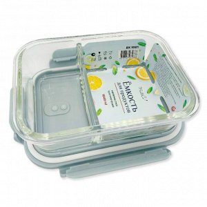 MULTICO Емкость для продуктов, 1,04 л, 2 отсека, гермет. крышка, прямоуг., жаропрочное стекло