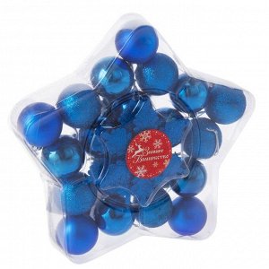 Набор украшений пластик 24 шт "Звезда" (шары, снежинки) синий