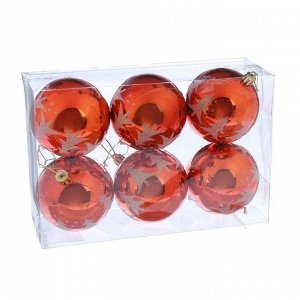 Набор шаров пластик d-8 см, 6 шт "Ёлочки" оранжевый
