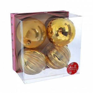 Набор шаров пластик d-10 см, 4 шт "Чары" золото