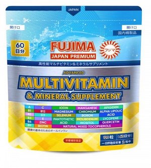 FUJIMA ADVANCED MULTIVITAMIN & MINERAL SUPPLEMENT, мультивитаминная и минеральная добавка, мягкая упаковка 120 таблеток, курс на 60 дней