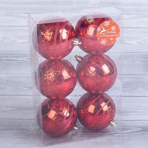 Набор шаров пластик d-7,5 см, 6 шт "Блестящая крошка" красный
