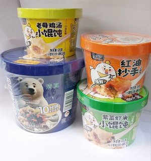 Kouda Mifan MO XIAO XIAN Пельмени с куриным бульоном 28 гр