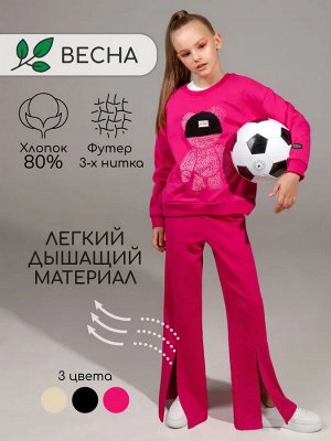 Штаны детские клеш с разрезами Amarobaby Style, розовый