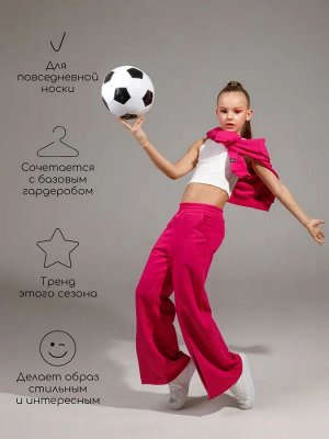 Штаны детские клеш с разрезами Amarobaby Style, розовый