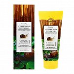 Пилинг-гель отшелушивающий с золотом и муцином улитки- GraceDay 24k Gold Snail Peeling Gel