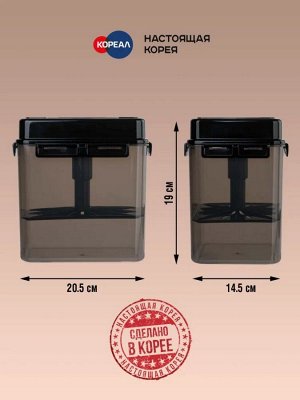 Комплект из 2 контейнеров с прессом Smart Press на 4 л. (общий 5 л.) и 10 л. (общий 12 л.)
