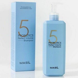 Шампунь для объема волос с пробиотиками Masil 5 Probiotics Perfect Volume Shampoo, 500 мл