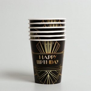 Набор бумажной посуды Happy Birthday 13 предметов