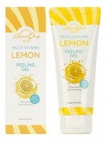 Пилинг-скатка с экстрактом лимона Multi-Vitamin Peeling Gel Lemon