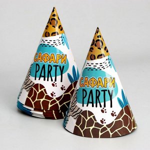 Набор бумажной посуды одноразовый «Сафари Party», 6 тарелок, 6 стаканов, 6 колпаков