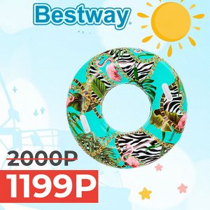 Круг для плавания Bestway / 114 см