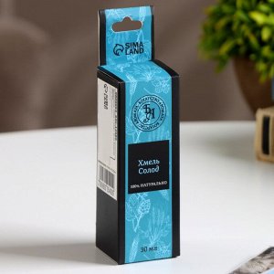 Эфирное масло "Хмель и солод", 30 мл, Богатство Аромата