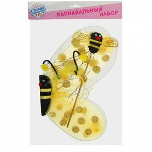 Карнавальный набор "Пчёлка" 3 предмета: ободок, крылья, жезл