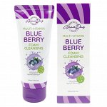 Пенка для умывания с экстрактом черники - GraceDay Multi-Vitamin Blueberry Foam Cleanser, 100ml