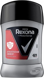 Део-карандаш Rexona Антибактериальный эффект муж.50 мл