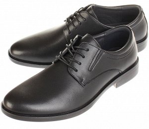 Baden ZD093-030