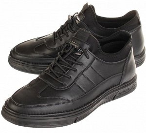 Baden VE521-010