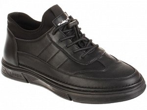 Baden VE521-010