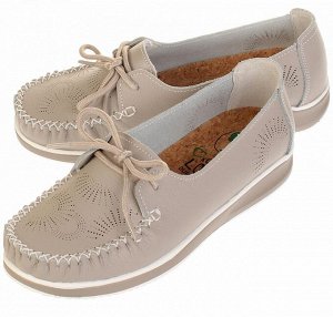 Мокасины Wilmar BB003-07-15-SU