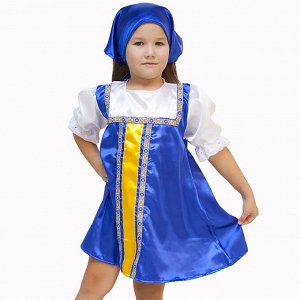 Карнавальный костюм "Плясовой", цвет синий, 5-7 лет, рост 122-134