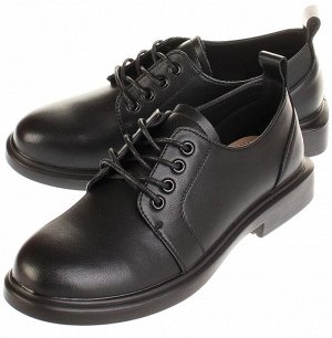 Tofa 909373-8