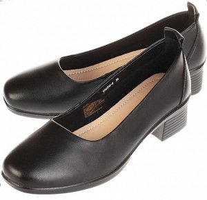 Tofa 909358-8