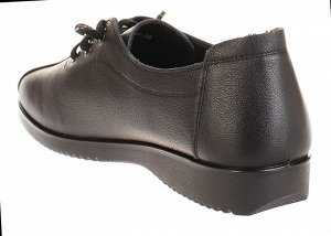 Baden GP075-010
