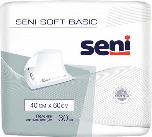 #Пеленки гигиенические Seni Soft 40*60 см 30 шт.