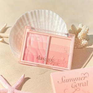 Dasique Blending Layer Cheek #01 Summer Coral 11гр Румяна для лица