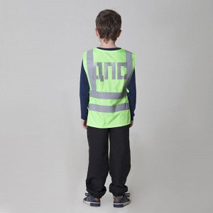 Детский жилет "ДПС" со светоотражающими полосами, рост 98-128 см