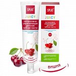 Паста зубная Splat JUICY Вишня/Cherry 35 мл.