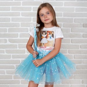 Карнавальный набор «Фея», 2 предмета: жезл, юбка, 3-5 лет, цвет голубой