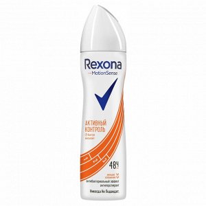 Део-аэрозоль Rexona Антибактериальный эффект жен.150 мл