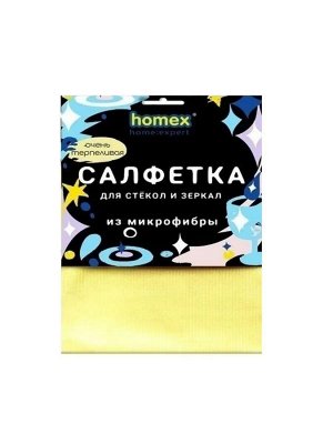 Салфетка микрофибра Очень Терпеливая для стекол зеркал HOMEX 30х30см 1шт