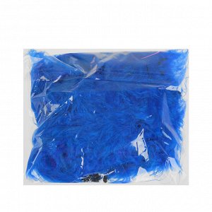 Карнавальный шарф-перо 2 м, 18 г, цвет синий