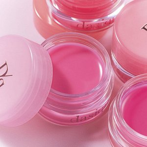 Dasique Fruity Lip Jam #09  Lychee Jam 4гр, Блеск для губ