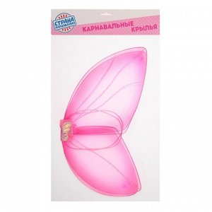Карнавальные крылья «Бабочка», для детей, цвет розовый