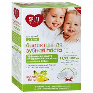 Паста зубная Splat BABY д/детей 0-3 лет Яблоко-Банан / Apple-Banana 40 мл + Сюрприз щетка