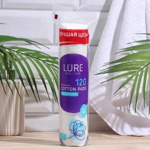 Ватные диски Lure 120 шт