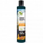 #Шампунь д/сухих и поврежденных волос Organic collection Восстановл и увлаж флакон/дисктоп400 мл