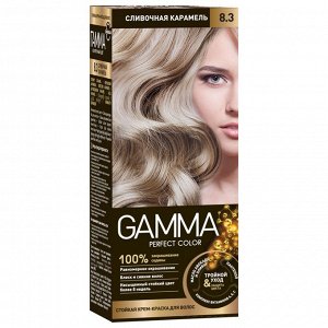 Крем-краска для волос Gamma Perfect Color Стойкая тон 8.3 сливочная карамель в компл.с окисл. кремом