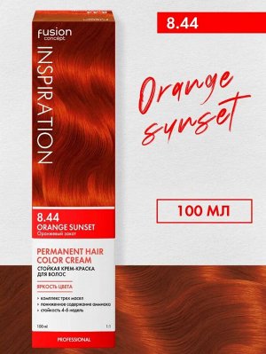 8.44 Fusion Оранжевый закат (Orange sunset), 100мл