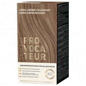 8.0 Карамель  PROVOCATEUR COULEUR 40/80/15 мл