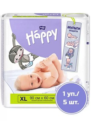 #Пеленки для детей ХЭППИ 60 х 90 см по 5 шт