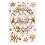 Набор наклеек &quot;Новогодние часы&quot; золотая голографическая фольга, снежинки, 16,7 х 24,6 см
