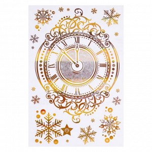 Набор наклеек "Новогодние часы" золотая голографическая фольга, снежинки, 16,7 х 24,6 см