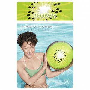 Мяч надувной, цвет МИКС, 31042 Bestway