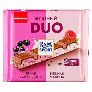 Шоколад Риттер Спорт DUO яркая смородина/нежная малина 218 г 1/12
