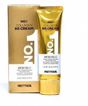 BB CREAM NO.1 COLLAGEN ББ-крем для лица Коллаген, 50мл